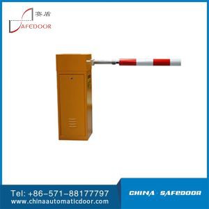 ফাস্ট বুম ব্যারিয়ার গেটস