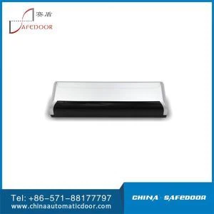 মোশন ইনফ্রারেড সেন্সর