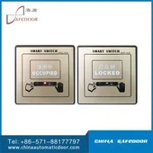 স্বয়ংক্রিয় গেট লক